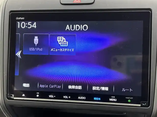 ホンダ フリード G ホンダセンシング 福岡県 2020(令2)年 4.2万km クリスタルブラックパール 純正９インチナビ　/ＥＴＣ　/バックカメラ　/両側パワースライドドア　/前後ドライブレコーダー　/前席シートヒーター　/レーダークルーズコントロール　/プリクラッシュセーフティ　/レーンキープ　/純正１５インチＡＷ
