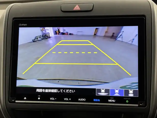 ホンダ フリード G ホンダセンシング 福岡県 2020(令2)年 4.2万km クリスタルブラックパール 純正９インチナビ　/ＥＴＣ　/バックカメラ　/両側パワースライドドア　/前後ドライブレコーダー　/前席シートヒーター　/レーダークルーズコントロール　/プリクラッシュセーフティ　/レーンキープ　/純正１５インチＡＷ