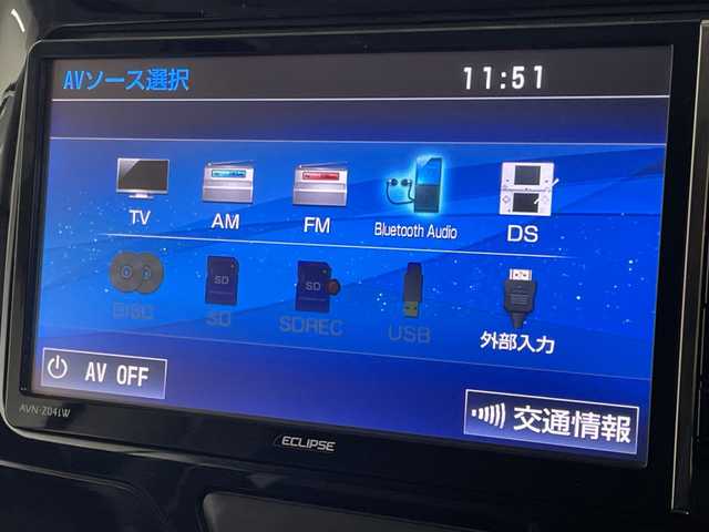 ダイハツ タント カスタム RS 福岡県 2014(平26)年 7.3万km ブラックマイカメタリック 両側パワースライドドア/バックカメラ/社外ナビ【AVW-204iW】/ETC/フルセグ/後席サンシェード/オートエアコン/パワーウィンドウ/スマートキー/プッシュスタート