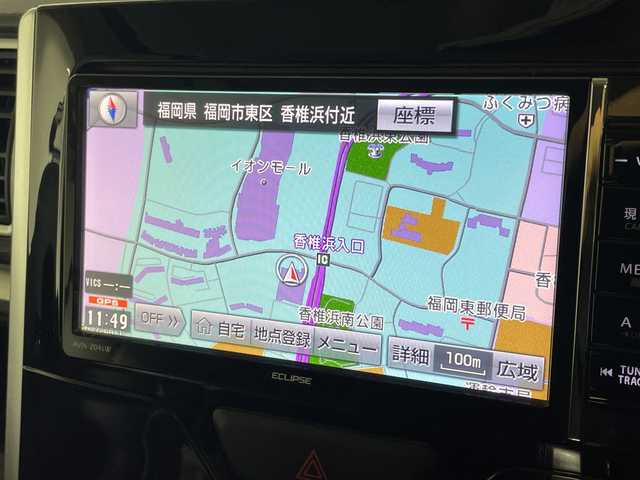 ダイハツ タント カスタム RS 福岡県 2014(平26)年 7.3万km ブラックマイカメタリック 両側パワースライドドア/バックカメラ/社外ナビ【AVW-204iW】/ETC/フルセグ/後席サンシェード/オートエアコン/パワーウィンドウ/スマートキー/プッシュスタート