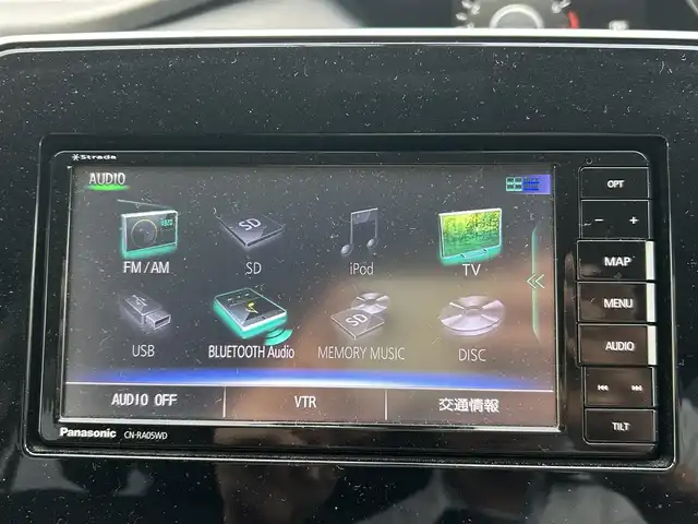 日産 セレナ ハイウェイスター 岡山県 2017(平29)年 7.2万km マルーンレッド 登録時走行距離71620km/社外ナビ/フルセグTV(AM/FM/CD/DVD/Bluetooth)/ALPINE12.8インチフリップダウンモニター/バックカメラ/片側パワースライドドア/ビルトインETC/ドライブレコーダー/ハンズフリーオートスライドドア/クルーズコントロール/アイドリングストップ/ECOモード/横滑り防止装置/プッシュスタート/スマートキー/純正フロアマット/16インチ純正AW