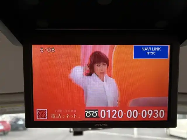 日産 セレナ ハイウェイスター 岡山県 2017(平29)年 7.2万km マルーンレッド 登録時走行距離71620km/社外ナビ/フルセグTV(AM/FM/CD/DVD/Bluetooth)/ALPINE12.8インチフリップダウンモニター/バックカメラ/片側パワースライドドア/ビルトインETC/ドライブレコーダー/ハンズフリーオートスライドドア/クルーズコントロール/アイドリングストップ/ECOモード/横滑り防止装置/プッシュスタート/スマートキー/純正フロアマット/16インチ純正AW