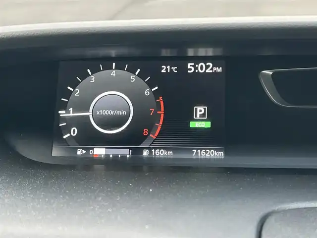 日産 セレナ ハイウェイスター 岡山県 2017(平29)年 7.2万km マルーンレッド 登録時走行距離71620km/社外ナビ/フルセグTV(AM/FM/CD/DVD/Bluetooth)/ALPINE12.8インチフリップダウンモニター/バックカメラ/片側パワースライドドア/ビルトインETC/ドライブレコーダー/ハンズフリーオートスライドドア/クルーズコントロール/アイドリングストップ/ECOモード/横滑り防止装置/プッシュスタート/スマートキー/純正フロアマット/16インチ純正AW