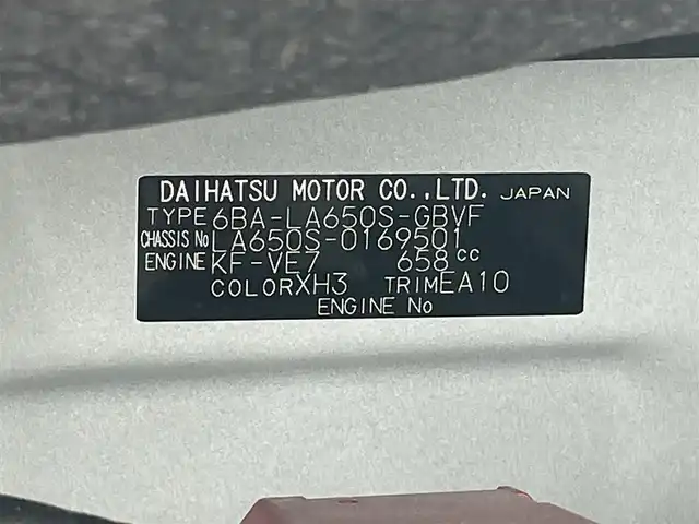 ダイハツ タント カスタム X 千葉県 2021(令3)年 2.1万km ブラックマイカメタリック/シャイニングホワイトパール 社外7インチナビ/DVD再生機能/Bluetooth/フルセグ/バックカメラ/ステアリングスイッチ/スマートアシスト/両側パワースライドドア/フォグランプ/コーナーセンサー/ウィンカーミラー/純正フロアマット/純正アルミ/LEDヘッドライト
