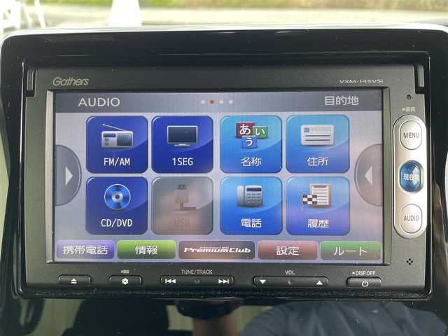 ホンダ Ｎ ＢＯＸ カスタム G L ホンダセンシング 岐阜県 2019(令1)年 6.3万km ミラノレッド ４ＷＤ/ワンオーナー/純正ナビ【VXM-145VSi】/(ＴＶ/ＤＶＤ/Ｂｌｕｅｔｏｏｔｈ/CD/ラジオ)/ハーフレザーシート/レーダークルーズコントロール/レーンキープアシスト/衝突軽減ブレーキ/バックカメラ/ビルトインＥＴＣ/両側パワースライドドア/ハーフレザーシート/ＬＥＤオートライト/ＬＥＤフォグライト/純正アルミホイール/保証書/取扱説明書