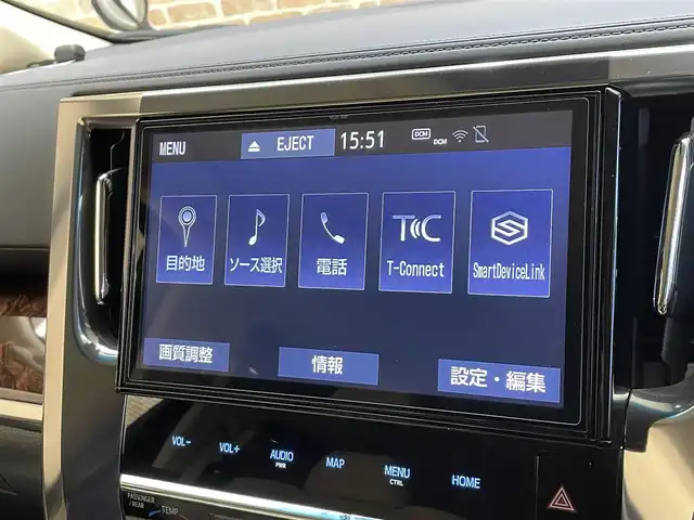 トヨタ アルファードハイブリット 岩手県 2019(令1)年 4.6万km ホワイトパールクリスタルシャイン ４WD/MTモード付AT/両側パワースライドドア/パワーバックドア/100V電源/パワーシート/プリクラッシュセーフティ/レーンアシスト/コーナーセンサー/パーキングサポートブレーキ/ロードサインアシスト/先行車発進告知機能/クルーズコントロール/アイドリングストップ/横滑り防止装置/オートライト/オートハイビーム/オットマン/オールオートパワーウィンドウ/純正ナビ/純正フロアマット/ドライブレコーダー/ETC2.0