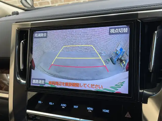 トヨタ アルファードハイブリット 岩手県 2019(令1)年 4.6万km ホワイトパールクリスタルシャイン ４WD/MTモード付AT/両側パワースライドドア/パワーバックドア/100V電源/パワーシート/プリクラッシュセーフティ/レーンアシスト/コーナーセンサー/パーキングサポートブレーキ/ロードサインアシスト/先行車発進告知機能/クルーズコントロール/アイドリングストップ/横滑り防止装置/オートライト/オートハイビーム/オットマン/オールオートパワーウィンドウ/純正ナビ/純正フロアマット/ドライブレコーダー/ETC2.0