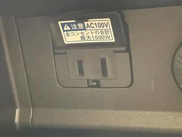 トヨタ アルファードハイブリット 岩手県 2019(令1)年 4.6万km ホワイトパールクリスタルシャイン ４WD/MTモード付AT/両側パワースライドドア/パワーバックドア/100V電源/パワーシート/プリクラッシュセーフティ/レーンアシスト/コーナーセンサー/パーキングサポートブレーキ/ロードサインアシスト/先行車発進告知機能/クルーズコントロール/アイドリングストップ/横滑り防止装置/オートライト/オートハイビーム/オットマン/オールオートパワーウィンドウ/純正ナビ/純正フロアマット/ドライブレコーダー/ETC2.0