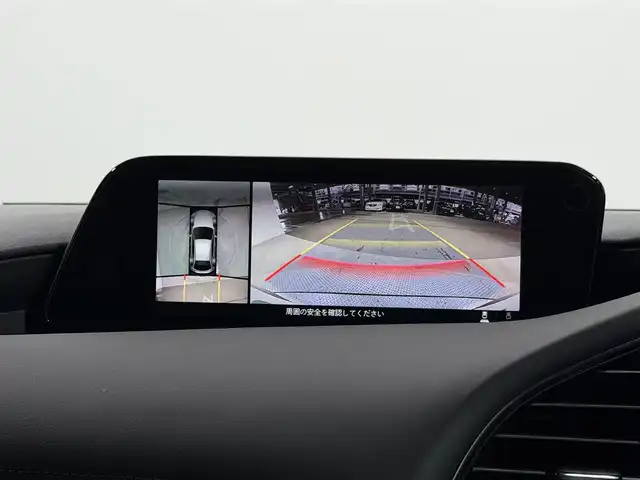 マツダ マツダ３ファストバック 15S ツーリング 大阪府 2019(令1)年 3.2万km スノーフレイクホワイトパールマイカ 純正8.8incナビTV 360カメラ レーダークルコン 衝突軽減ブレーキ レーンアシスト ブラインドSM ヘッドアップディスプレイ オートライト LEDヘッドライト スマートキー プッシュスタート クリアランスソナー ETC