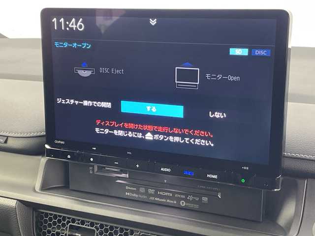 ホンダ ステップワゴン スパーダ eHEV 群馬県 2025(令7)年 0.1千km プラチナホワイトパール 純正１１．４型ナビ　アダプティブクルーズコントロール　ホンダセンシング　衝突被害軽減システム　バックカメラ　電動リアゲート　両側パワースライドドア　プッシュスタート　スマートキー　オートライト　禁煙車