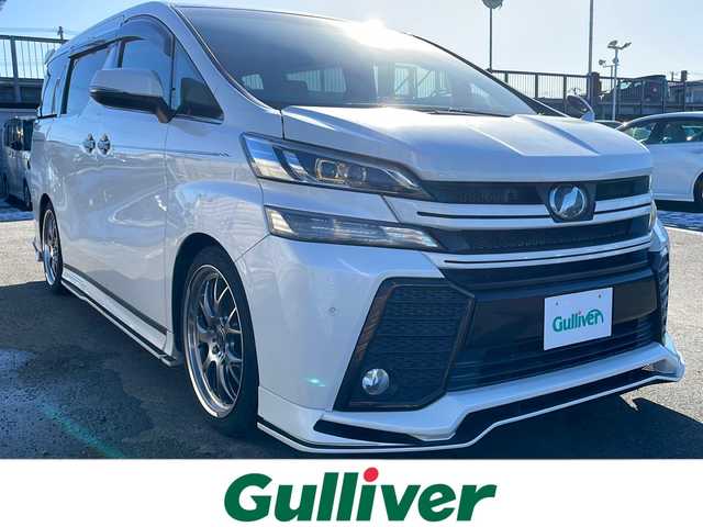 トヨタ ヴェルファイア 2.5Z Aエディデョン ゴールデンアイズ 道東・釧路十勝 2016(平28)年 3.6万km ホワイトパールクリスタルシャイン KUHL/　・レーシングボンネット/　・フロントハーフスポイラー/　・フロントグリル/　・サイドステップ/RAYS20インチアルミホイール/BLITZ車高調/4WD/社外9インチメモリナビ　AVIC-RL99/　(AM/FM/CD/BT)/フルセグTV/バックカメラ/フリップダウンモニター/両側パワースライドドア/パワーバックドア/レザー調シートカバー/前後コーナーセンサー/社外前後ドライブレコーダー/クルーズコントロール/社外ETC/横滑り防止装置/スマートキー/オートライト
