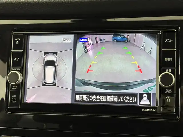 日産 エクストレイル ハイブリッド 20Xi 福岡県 2020(令2)年 6万km ダイヤモンドブラック 純正ナビ／フルセグＴＶ　/全方位カメラ　/ルーフキャリア　/デジタルルームミラー　/ＥＴＣ　/前後ドラレコ　/プロパイロット　/エマージェンシーブレーキ　/レーンキープ　/ＢＳＭ　/パワーバックドア　/シートヒーター/オールモード４×４－ｉシステム/ヒルディセントコントロール/ヒーテッドドアミラー