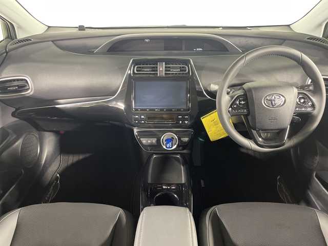 トヨタ プリウス ＰＨＶ A プレミアム 福岡県 2021(令3)年 2.3万km プラチナホワイトパールマイカ 禁煙車/純正9インチメモリーナビゲーション/フルセグテレビ/全方位モニター/レーダークルーズコントロール/本革シート/ドライブレコーダー前後/LEDヘッドライト/ブラインドスポットモニター/ヘッドアップディスプレイ/ハンドルヒーター/パワーシート/オートライト/オートハイビーム/ETC/革巻きステアリング