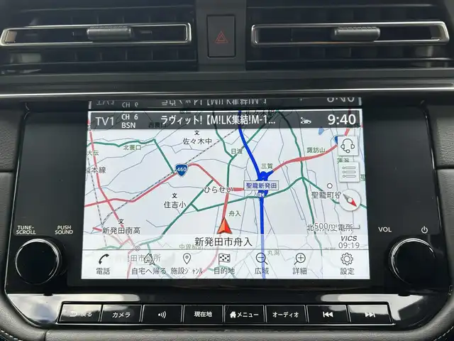 日産 フェアレディ Ｚ バージョンST 新潟県 2022(令4)年 1.1万km ブリリアントホワイトパール/スーパーブラック 2トーン 純正ナビ【フルセグTV/FM・AM/BT】/バックカメラ/BOSEサウンドシステム/インテリジェントクルーズコントロール/踏み間違い衝突防止アシスト/後側方車両検知警報/後退時車両検知警報/DN席シートヒーター/DN席パワーシート/ETC2.0/ドライブレコーダー/LEDヘッドライト/オートライト/革巻きステアリング/ステアリングスイッチ/パドルシフト/スマートキー/プッシュスタート/スペアキー/横滑り防止