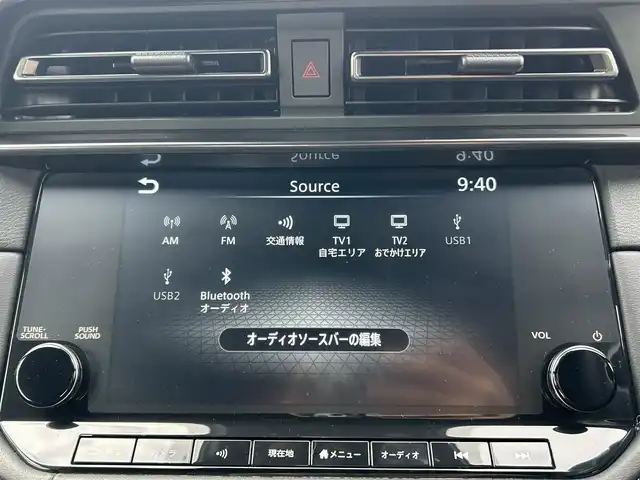 日産 フェアレディ Ｚ バージョンST 新潟県 2022(令4)年 1.1万km ブリリアントホワイトパール/スーパーブラック 2トーン 純正ナビ【フルセグTV/FM・AM/BT】/バックカメラ/BOSEサウンドシステム/インテリジェントクルーズコントロール/踏み間違い衝突防止アシスト/後側方車両検知警報/後退時車両検知警報/DN席シートヒーター/DN席パワーシート/ETC2.0/ドライブレコーダー/LEDヘッドライト/オートライト/革巻きステアリング/ステアリングスイッチ/パドルシフト/スマートキー/プッシュスタート/スペアキー/横滑り防止