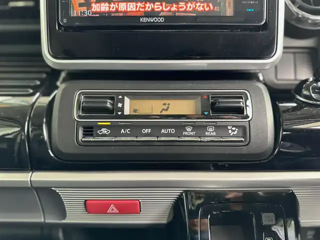 スズキ スペーシア カスタム HYBRID XS 京都府 2018(平30)年 4.2万km ピュアホワイトP スズキセーフティサポート/・デュアルセンサーブレーキサポート/・車線逸脱警報機能/・先行車発進お知らせ機能/・後退時ブレーキサポート/・ふらつき警報機能/・ハイビームアシスト/・後方誤発進抑制機能/KENWOODメモリーナビ、地デジ、Bluetooth/運転席シートヒーター/前後ドライブレコーダー/バックカメラ/LEDヘッドランプ/純正15インチアルミホイール