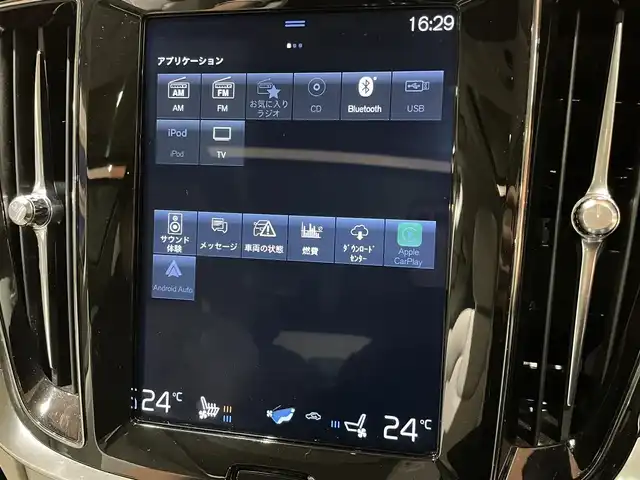 ボルボ Ｖ６０