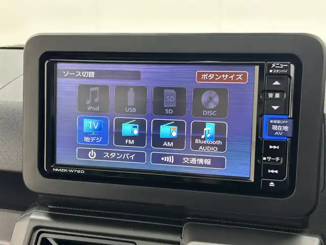 ダイハツ タフト G ターボ クロムベンチャー 茨城県 2022(令4)年 1.8万km シャイニングホワイトパール フルセグＴＶ/ＥＴＣ/ＢＬＩＴＺセンター出しマフラー/メッキグリル/ガラスルーフ/シートヒーター（運転席・助手席）/アダプティブクルーズコントロール/クリアランスソナー