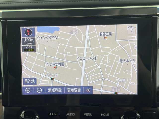 トヨタ アルファード S Cパッケージ 愛知県 2020(令2)年 4.1万km ブラック ツインムーンルーフ/純正9型ディスプレイオーディオ/純正フリップダウンモニター/三眼LEDヘッドランプ/ブラック合皮シート/パワーシート/シートヒーター/ベンチレーション/ステアリングヒーター/オットマン/パワーバックドア/両側パワースライドドア/クリアランスソナー/セーフティセンス/・プリクラッシュセーフティ/・レーントレーシングアシスト/・アダプティブハイビーム/・レーダークルーズコントロール/ETC2.0/純正18インチAW