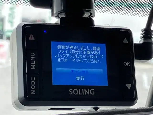 スバル サンバー ディアス 山口県 2011(平23)年 4.4万km スターリングシルバー 社外メモリーナビ＆/フルセグTV＆バックカメラ/社外ルーフキャリア/純正ドアバイザー/フロアマット/集中ドアロック/電動ドアミラー/最大積載量350kg