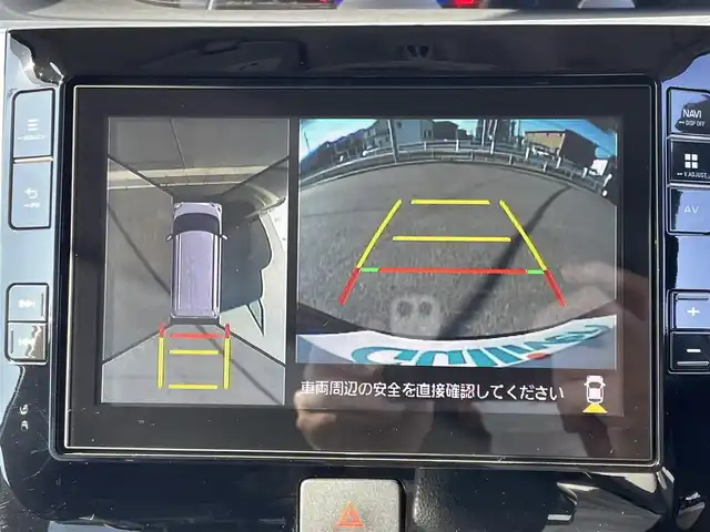 スバル シフォン カスタムR スペシャル スマートアシスト 群馬県 2018(平30)年 5.2万km プラムブラウンクリスタルマイカ 純正ナビ/フルセグTV/コーナーセンサー/両側パワースライドドア/LEDヘッドライト/プッシュスタート/アラウンドビューモニター/純正フロアマット/スマートキー/ドアバイザー/オートライト/衝突軽減