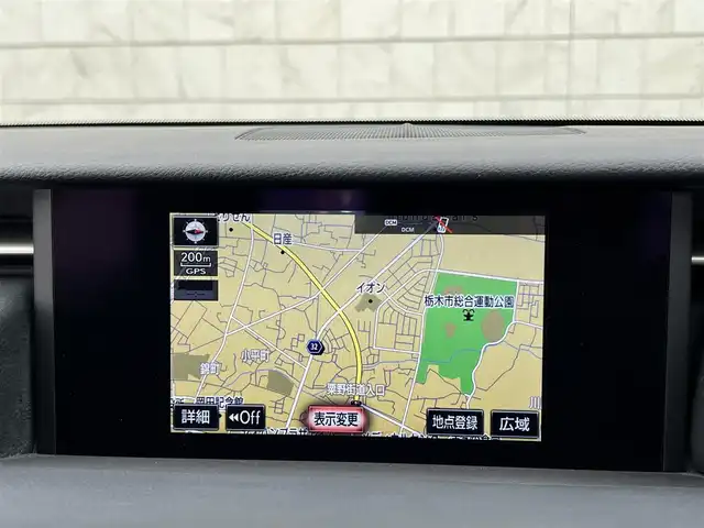 レクサス ＩＳ 300h バージョンL 栃木県 2016(平28)年 2.7万km ソニックチタニウム 純正ナビ/Bluetooth　CD　DVD/フルセグ　TV/バックカメラ/サンルーフ/・衝突軽減システム/・衝突軽減ブレーキ/・車線逸脱警報/・車線逸脱抑制機能/・歩行者検知機能/・ふらつき警報/・速度認識機能/・コーナーセンサー/クルーズコントロール/ステアリングスイッチ/シートヒーター/シートクーラー/パワーシート/オートライト/ヘッドライトLED