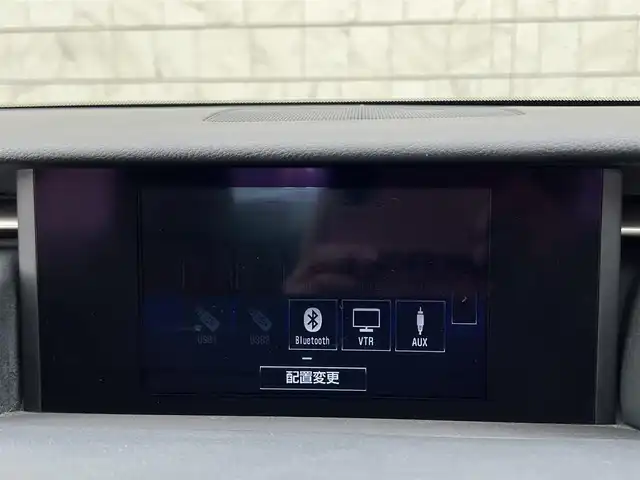 レクサス ＩＳ 300h バージョンL 栃木県 2016(平28)年 2.7万km ソニックチタニウム 純正ナビ/Bluetooth　CD　DVD/フルセグ　TV/バックカメラ/サンルーフ/・衝突軽減システム/・衝突軽減ブレーキ/・車線逸脱警報/・車線逸脱抑制機能/・歩行者検知機能/・ふらつき警報/・速度認識機能/・コーナーセンサー/クルーズコントロール/ステアリングスイッチ/シートヒーター/シートクーラー/パワーシート/オートライト/ヘッドライトLED