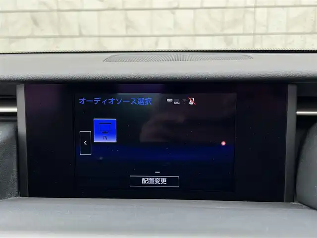レクサス ＩＳ 300h バージョンL 栃木県 2016(平28)年 2.7万km ソニックチタニウム 純正ナビ/Bluetooth　CD　DVD/フルセグ　TV/バックカメラ/サンルーフ/・衝突軽減システム/・衝突軽減ブレーキ/・車線逸脱警報/・車線逸脱抑制機能/・歩行者検知機能/・ふらつき警報/・速度認識機能/・コーナーセンサー/クルーズコントロール/ステアリングスイッチ/シートヒーター/シートクーラー/パワーシート/オートライト/ヘッドライトLED