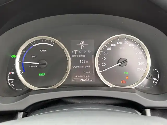 レクサス ＩＳ 300h バージョンL 栃木県 2016(平28)年 2.7万km ソニックチタニウム 純正ナビ/Bluetooth　CD　DVD/フルセグ　TV/バックカメラ/サンルーフ/・衝突軽減システム/・衝突軽減ブレーキ/・車線逸脱警報/・車線逸脱抑制機能/・歩行者検知機能/・ふらつき警報/・速度認識機能/・コーナーセンサー/クルーズコントロール/ステアリングスイッチ/シートヒーター/シートクーラー/パワーシート/オートライト/ヘッドライトLED