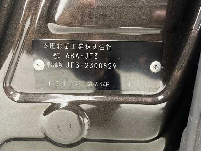 ホンダ Ｎ ＢＯＸ カスタム L ターボ 三重県 2021(令3)年 3.3万km プレミアムグラマラスブロンズP 禁煙車/純正7インチナビ/　フルセグTV/CD/DVD/Bluetooth/両側パワースライドドア/ホンダセンシング/衝突軽減ブレーキシステム/レーンキープアシストシステム/レーダークルーズコントロール/前席シートヒーター/純正ヘッドライト/バックカメラ/革巻きステアリング/コーナーセンサー/ETC