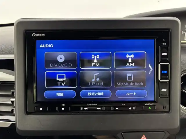 ホンダ Ｎ ＢＯＸ カスタム L ターボ 福岡県 2021(令3)年 3.3万km プレミアムグラマラスブロンズP 純正ナビ　/バックカメラ　/ＥＴＣ　/アダプティブクルーズコントロール　/コーナーセンサー　/衝突軽減ブレーキ　/レーンキープ　/パドルシフト　/ＥＣＯＮ　/両側電動スライドドア　/ハーフレザー　/シートヒーター　/ＬＥＤ