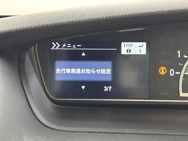 ホンダ Ｎ ＢＯＸ カスタム L ターボ 福岡県 2021(令3)年 3.3万km プレミアムグラマラスブロンズP 純正ナビ　/バックカメラ　/ＥＴＣ　/アダプティブクルーズコントロール　/コーナーセンサー　/衝突軽減ブレーキ　/レーンキープ　/パドルシフト　/ＥＣＯＮ　/両側電動スライドドア　/ハーフレザー　/シートヒーター　/ＬＥＤ