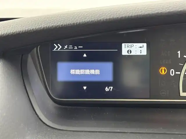 ホンダ Ｎ ＢＯＸ カスタム L ターボ 福岡県 2021(令3)年 3.3万km プレミアムグラマラスブロンズP 純正ナビ　/バックカメラ　/ＥＴＣ　/アダプティブクルーズコントロール　/コーナーセンサー　/衝突軽減ブレーキ　/レーンキープ　/パドルシフト　/ＥＣＯＮ　/両側電動スライドドア　/ハーフレザー　/シートヒーター　/ＬＥＤ