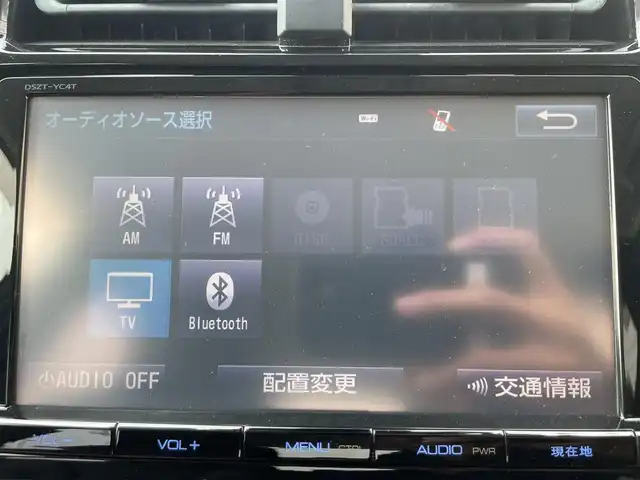 トヨタ プリウス S ツーリングセレクション 栃木県 2016(平28)年 14.7万km ホワイトパールクリスタルシャイン 株)IDOMが運営する【じしゃロン小山店】の自社ローン専用車両になります。こちらは現金またはオートローンご利用時の価格です。自社ローンご希望の方は別途その旨お申付け下さい//禁煙車/純正フルセグナビ/（CD/DVD/AM/FMラジオ）/(Bluetooth)/スマートキー/プッシュスタート/バックカメラ/プリクラッシュセーフティ/クルーズコントロール/ＥＴＣ/ステアリングリモコン/電動格納ドアミラー/パワーウインドウ/防眩ミラー/オートライト/純正エアロ