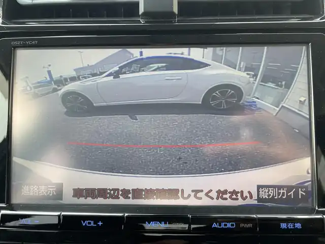 トヨタ プリウス S ツーリングセレクション 栃木県 2016(平28)年 14.7万km ホワイトパールクリスタルシャイン 株)IDOMが運営する【じしゃロン小山店】の自社ローン専用車両になります。こちらは現金またはオートローンご利用時の価格です。自社ローンご希望の方は別途その旨お申付け下さい//禁煙車/純正フルセグナビ/（CD/DVD/AM/FMラジオ）/(Bluetooth)/スマートキー/プッシュスタート/バックカメラ/プリクラッシュセーフティ/クルーズコントロール/ＥＴＣ/ステアリングリモコン/電動格納ドアミラー/パワーウインドウ/防眩ミラー/オートライト/純正エアロ