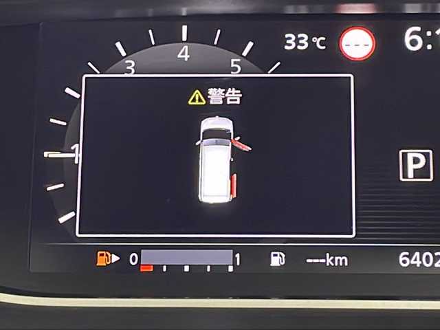 日産 セレナ ハイウェイスター 鹿児島県 2020(令2)年 6.4万km ブリリアントホワイトパール 純正10インチナビ/（AM/FM/CD/DVD/Bluetooth）/フリップダウンモニター/バックカメラ/エマージェンシーブレーキ/クルーズコントロール/ブラインドスポットモニター/ドライブレコーダー/革巻きステアリング/ステアリングリモコン/LEDオートライト/フォグランプ/両側パワースライドドア/コーナーセンサー/電格ミラー/プッシュスタート/スマートキー/純正フロアマット
