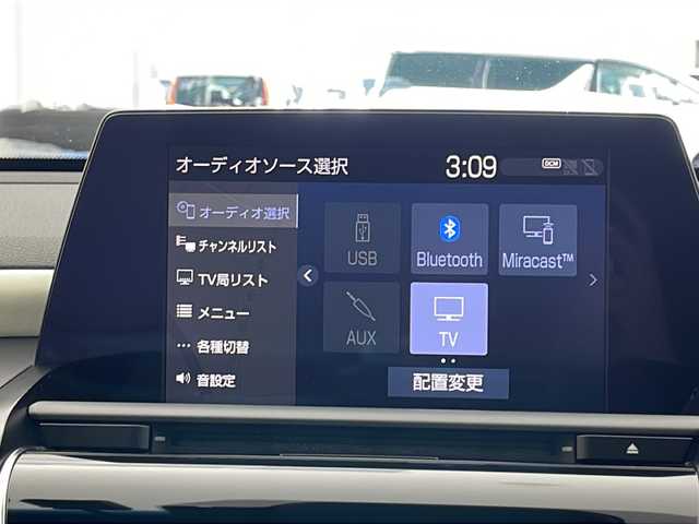 トヨタ クラウン ハイブリッド RS アドバンス 宮城県 2019(平31)年 6.1万km ホワイトパールクリスタルシャイン サンルーフ/純正ナビ/(AM/FM/SD/USB/AUX/TV/BT/CD/DVD/Miracast)/フロントサイドバックカメラ/ビルトインETC/前方ドライブレコーダー/レーダークルーズコントロール/レーダー探知機/エンジンスターター/BSM/パーキングアシスト/レザーシート/パワーシート/シートメモリー/シートヒーター/エアシート/ステアリングヒーター/プッシュスタート/スマートキー/スペアキー/オートライト/オートマチックハイビーム/LEDヘッドライト/フォグランプ/自動防眩ミラー/ドアバイザー/純正フロアマット/純正18インチアルミホイール