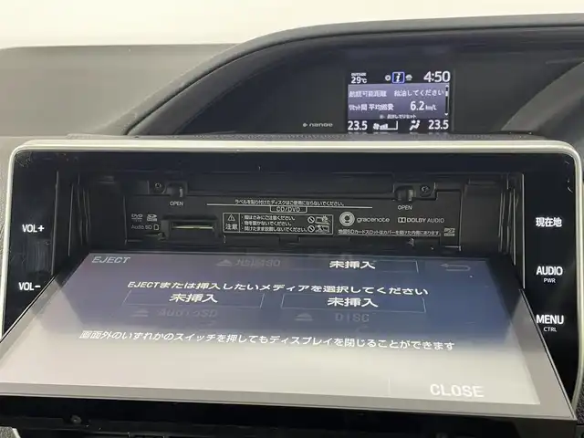トヨタ エスクァイア Gi プレミアムパッケージ ブラックテーラード 千葉県 2020(令2)年 4.1万km ブラック トヨタセーフティセンス/・プリクラッシュセーフティ/・レーントレーシングアシスト/・レーンディパーチャーアラート/・レーダークルーズコントロール/・オートマチックハイビーム/・ロードサインアシスト/純正10インチSDナビ/（CD/DVD/Bluetooth/USB/HDMI/フルセグ）/バックカメラ/両側パワースライドドア/ハーフレザーシート/D/N席シートヒーター/MTモード付AT/プッシュスタート/アイドリングストップ/オートライト/ダブルエアコン/電動格納ミラー/ビルトインETC/革巻きステアリング/ステアリングスイッチ/ステアリングヒーター/ミラー型前後ドライブレコーダー/純正フロアマット/純正ドアバイザー/純正15インチAW/LED/F/Rコーナーセンサー