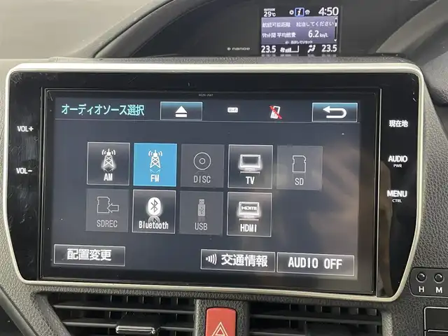 トヨタ エスクァイア Gi プレミアムパッケージ ブラックテーラード 千葉県 2020(令2)年 4.1万km ブラック トヨタセーフティセンス/・プリクラッシュセーフティ/・レーントレーシングアシスト/・レーンディパーチャーアラート/・レーダークルーズコントロール/・オートマチックハイビーム/・ロードサインアシスト/純正10インチSDナビ/（CD/DVD/Bluetooth/USB/HDMI/フルセグ）/バックカメラ/両側パワースライドドア/ハーフレザーシート/D/N席シートヒーター/MTモード付AT/プッシュスタート/アイドリングストップ/オートライト/ダブルエアコン/電動格納ミラー/ビルトインETC/革巻きステアリング/ステアリングスイッチ/ステアリングヒーター/ミラー型前後ドライブレコーダー/純正フロアマット/純正ドアバイザー/純正15インチAW/LED/F/Rコーナーセンサー