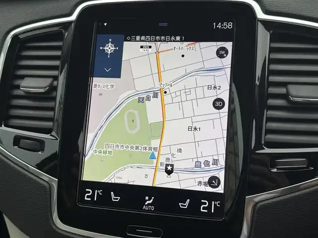 ボルボ ＸＣ９０ T5 AWD モーメンタム 三重県 2019(令1)年 6.9万km クリスタルホワイトP 純正ナビゲーション/・地デジTV/・FM/AM/CD/Bluetooth/・AppleCarPlay/Android Auto/全方位カメラ/コンフォートシート/インテグレーテッド・チャイルド・クッション/前席パワーシート/前席シートヒーター/運転席メモリーシート/純正前後ドライブレコーダー/アダプティブクルーズコントロール/ブラインドスポットモニター/ステアリングスイッチ/LEDヘッドライト/LEDフォグライト /オートライト/オートハイビーム/ルーフレール/純正19インチ10本スポークアルミホイール/ETC/スマートキー×2/取説/保証書