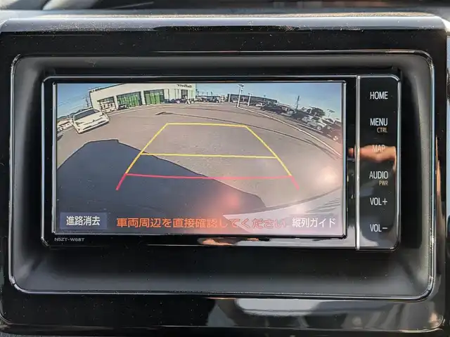 トヨタ ヴォクシー ZS 煌Ⅱ 福井県 2020(令2)年 2.8万km ブラック 純正16インチAW/両側パワースライドドア/LEDヘッドライト/クルーズコントロール/前後コーナーセンサー/ビルトインETC/衝突被害軽減システム/バックカメラ/純正SDナビ/フルセグテレビ/レーンキープアシスト/横滑り防止装置/盗難防止装置/オートマチックハイビーム/アイドリングストップ/スマートキー/ダブルエアバッグ