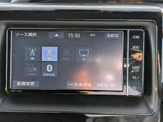 トヨタ ヴォクシー ZS 煌Ⅱ 福井県 2020(令2)年 2.8万km ブラック 純正16インチAW/両側パワースライドドア/LEDヘッドライト/クルーズコントロール/前後コーナーセンサー/ビルトインETC/衝突被害軽減システム/バックカメラ/純正SDナビ/フルセグテレビ/レーンキープアシスト/横滑り防止装置/盗難防止装置/オートマチックハイビーム/アイドリングストップ/スマートキー/ダブルエアバッグ