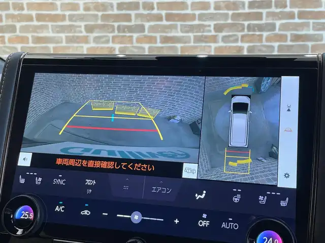 トヨタ アルファードハイブリット Z 岩手県 2024(令6)年 2.5万km ゴールド メーカーオプションカラー　プレシャスレオブロンド（4Y7）/E-Four/寒冷地仕様/メーカーオプション左右独立ムーンルーフ/メーカーオプション後席パワーサイドサンシェード/メーカーオプションデジタルインナーミラー/パノラミックビューモニター/エグゼクティブパワーシート/トヨタセーフティセンス/プリクラッシュセーフティ/レーダークルーズコントロール/レーントレーシングアシスト/レーンチェンジアシスト/フロントクロストラフィックアラート/アダプティブハイビームシステム/プロアクティブドライビングアシスト/ドアオープン制御付き安心降車アシスト/クリアランスソナー/置くだけ充電/シートヒーター・シートベンチレーション/ステアリングヒーター/AC100V1500Wアクセサリーコンセント/14型ディスプレイオーディオPlus/コネクティッドナビ/フルセグTV/ETC2.0/応急用スペアタイヤ/3眼LEDヘッドランプ/純正18インチアルミホイール/スタッドレスタイヤ積み込みあり
