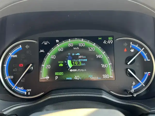 トヨタ ヴォクシー ハイブリッド S－Z 福岡県 2022(令4)年 6万km ホワイトパールクリスタルシャイン ワンオーナー/純正10.5インチDA/純正14インチフリップダウンモニター/モデリスタシグネチャーイルミグリル/トヨタセーフティセンス/アドバンスドパーク/レーダークルーズコントロール/アラウンドビューモニター/ブラインドスポットモニター/プロアクティブドライビングアシスト/リアクロストラフィックアラート/リアカメラディテクション/パーキングサポートブレーキ/安心降車アシスト/ハンズフリーデュアルパワースライドドア/ロードサインアシスト/レーンチェンジアシスト/フロントクロストラフィックアラート/ヘッドアップディスプレイ/電動パーキングブレーキ/オートホールド/オートマチックハイビーム/前席＋後席シートヒーター/ハンドルヒーター/パワーバックドア/デジタルインナーミラー/前方ドラレコ/ETC2.0