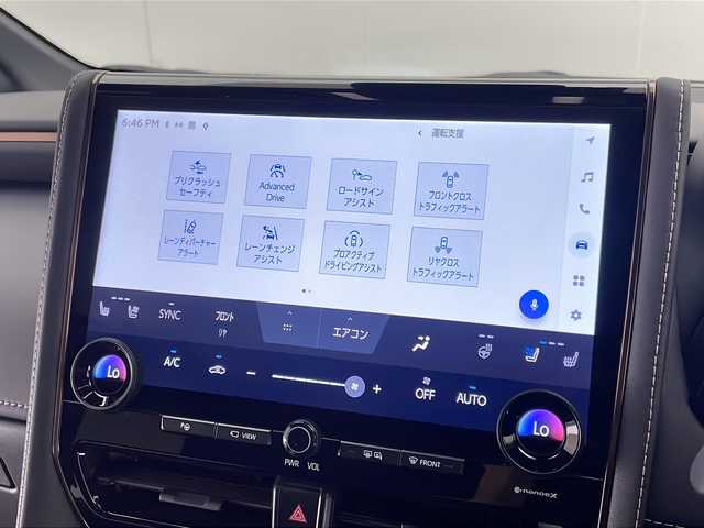 トヨタ アルファード Z 熊本県 2024(令6)年 1.1万km ブラック 禁煙車/トヨタセーフティセンス/純正12.3型ディスプレイオーディオ/（T-CONNECT/Bluetooth/フルセグTV/ナビ）/純正13.2型有機EL後席ディスプレイ/純正モデリスタエアロ/純正ビルトイン2.0ETC/純正18インチアルミ/純正LEDオートライト/純正LEDフォグ/純正フロアマット/両側電動スライドドア/黒レザーシート/左右独立ムーンルーフ/パノラミックビューモニター/アダプティブクルーズコントロール/レーンディパーチャーアラート/オートマチックハイビーム/ブラインドスポットモニター/ドライバーモニター/クリアランスソナー/デジタルインナーミラー/エグゼクティブパワーシート/ウッドコンビ本革巻ハンドル/前席パワーシート/エアシート/スマートキー/プッシュエンジンスタート/スペアキー/新車時保証書/取扱い説明書