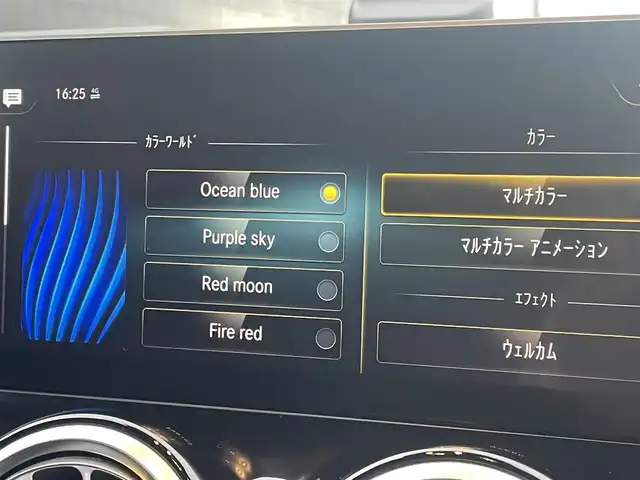 メルセデス・ベンツ Ｂ１８０ 静岡県 2019(令1)年 1万km デニムブルー レザーエクスクルーシブ/アドバンスパッケージ/MBUXナビフルセグTV Bluetooth/全方位カメラ/ブラックレザーシートシートヒーター /前席メモリーパワーシート/アンビエントライト /パワーバックドア /ドライブレコーダー/ワイヤレス充電/DSRCETC