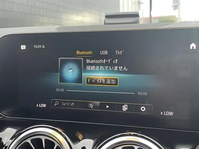 メルセデス・ベンツ Ｂ１８０ 静岡県 2019(令1)年 1万km デニムブルー レザーエクスクルーシブ/アドバンスパッケージ/MBUXナビフルセグTV Bluetooth/全方位カメラ/ブラックレザーシートシートヒーター /前席メモリーパワーシート/アンビエントライト /パワーバックドア /ドライブレコーダー/ワイヤレス充電/DSRCETC
