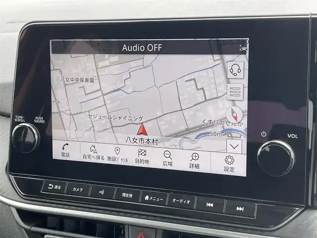 日産 ノート X 福岡県 2021(令3)年 4.9万km オーロラフレアブルーパール プロパイロット/純正９インチナビ/フルセグTV/BT/AM/FM/applecarplay/HDMI/アラウンドビューモニター/スマートルームミラー/エマージェンシーブレーキ/ＢＳＷ/クリアランスソナー/LDW/ワイヤレス充電/LEDオートライト/オートハイビーム/フォグランプ/ビルトインETC2.0/電動パーキング/ブレーキホールド/スマートキー/プッシュスタート