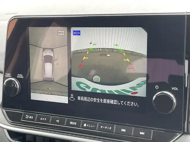日産 ノート X 福岡県 2021(令3)年 4.9万km オーロラフレアブルーパール プロパイロット/純正９インチナビ/フルセグTV/BT/AM/FM/applecarplay/HDMI/アラウンドビューモニター/スマートルームミラー/エマージェンシーブレーキ/ＢＳＷ/クリアランスソナー/LDW/ワイヤレス充電/LEDオートライト/オートハイビーム/フォグランプ/ビルトインETC2.0/電動パーキング/ブレーキホールド/スマートキー/プッシュスタート