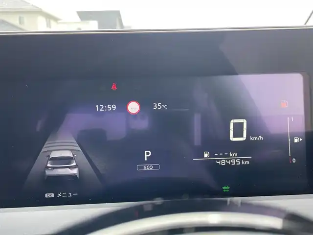 日産 ノート X 福岡県 2021(令3)年 4.9万km オーロラフレアブルーパール プロパイロット/純正９インチナビ/フルセグTV/BT/AM/FM/applecarplay/HDMI/アラウンドビューモニター/スマートルームミラー/エマージェンシーブレーキ/ＢＳＷ/クリアランスソナー/LDW/ワイヤレス充電/LEDオートライト/オートハイビーム/フォグランプ/ビルトインETC2.0/電動パーキング/ブレーキホールド/スマートキー/プッシュスタート